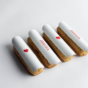 Эклер любовь ванильный.jpg