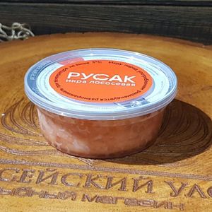 Икра красная лосесевая Русак замороженная без консервантов, 200гр.jpg