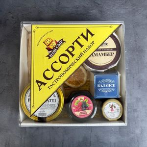 Сырный набор Ассорти.jpg
