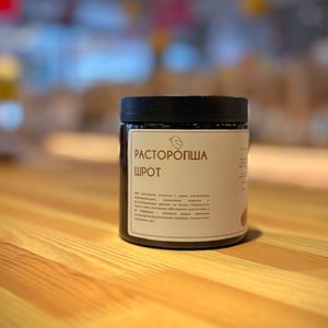 Шрот Растороп.jpg