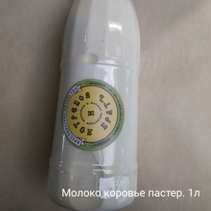 IMG_20200404_133827.jpg