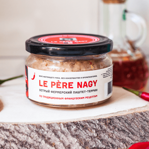 Острый террин.png