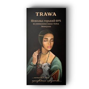 Шоколад горький 60% из уникальных бобов Венесуэлы.jpg