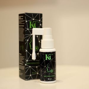 Коллоидное серебро.jpeg