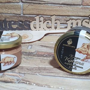 Печень кабана.jpg