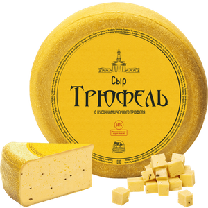 сыр трюфель.png