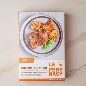 Конфи из утки.jpeg