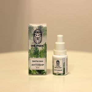 Натуральный бальзам для носа АНТИВИР.jpeg