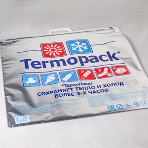 Трехслойный термопакет ТерПак Биг Премиум, 33 л.jpg