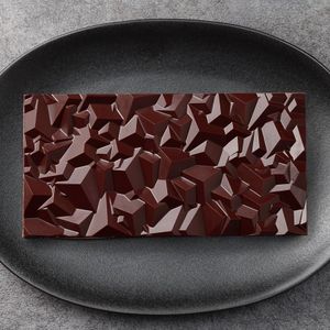 Шоколадная плитка_ (12).jpg