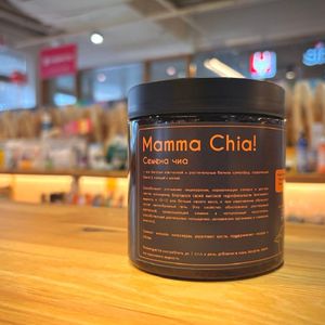 семена чио.jpg