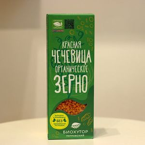Чечевица красная органическая , 300гр.jpeg