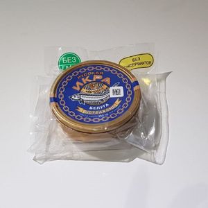 икра белуги забойная 250 гр.jpg