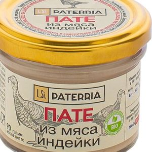 пате из мяса индейки.jpg