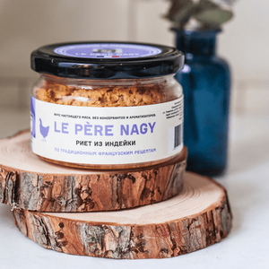 Риет из индейки.png