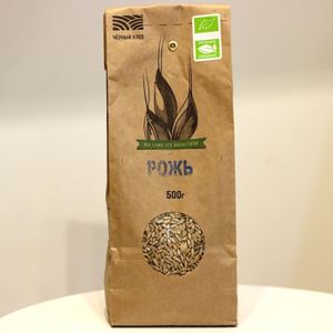 Органическая рожь.jpg