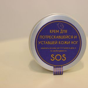 Крем для потрескавшейся и уставшей кожи ног.jpg