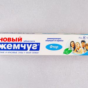 Зубная паста Новый Жемчуг Фтор.jpg