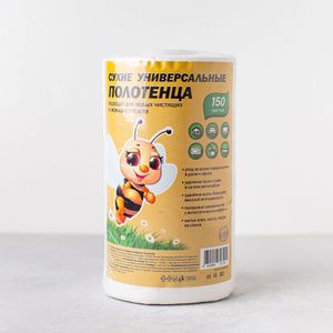 Сухие универсальные полотенца.JPG