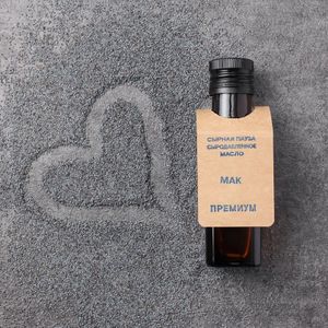 Сыродавленное масло  Мак Премиум 100.jpg