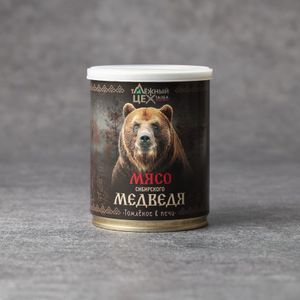 Томленое в печи мясо медведя_Таежный цех (1).jpg