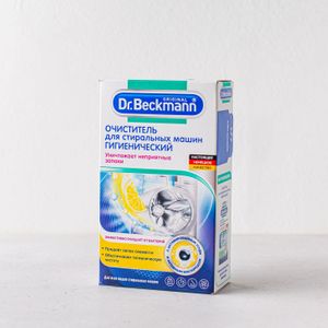 Очиститель Dr Beckmann для стиральной машины гигиенический с активированным углем , 250гр.jpg