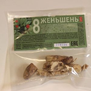 Женьшень.jpg