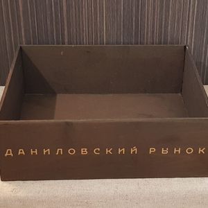 короб коричневый.jpg
