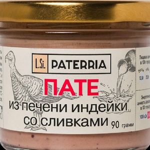 Пате из печени индейки со сливками, 90гр.jpg