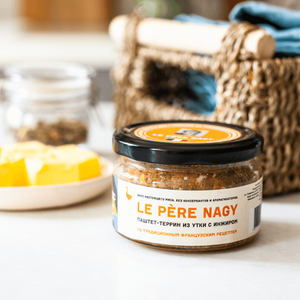 Утка с инжиром.png