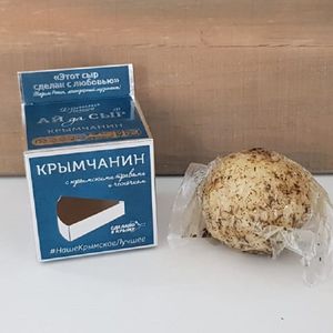 Сыр Крымчанин с крымскими травами и чесноком.jpg