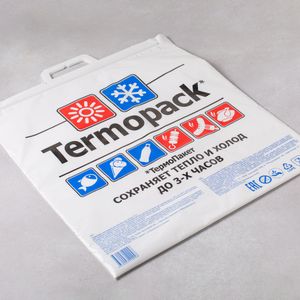 Трехслойный термопакет ТерПак Премиум , 15 л.jpg