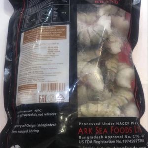 Креветки тигровые сырые в панцире  замороженные Индия, 930гр.jpg