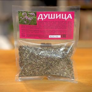 душица (1).JPG