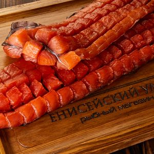 Юкола Чавыча вяленая 1.jpg