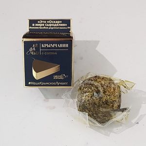 Сыр Крымчанин  с орехом.jpg