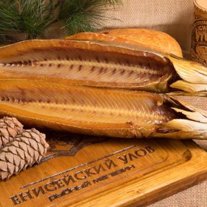 Нельма Балык холодного копчения р.Енисей.jpg