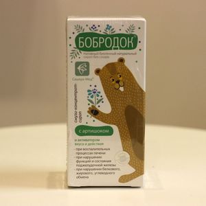 Бобродок с артишоком.jpeg