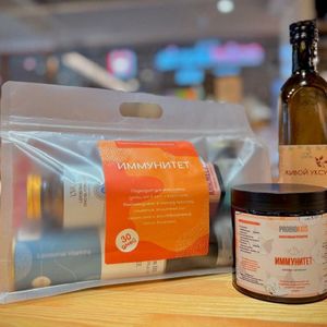 Комплекс «ИММУНИТЕТ» 30 дней.jpg