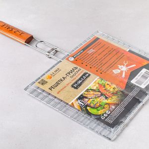 Решетка гриль плоская.jpg