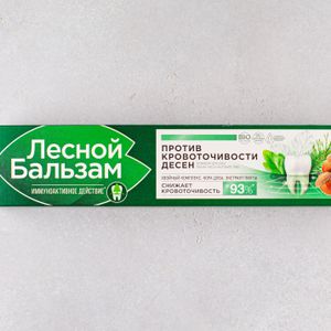 Зубная паста Лесной бальзам Иммуноактивное действие.JPG
