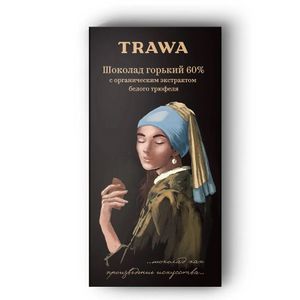 Шоколад горький 60% из уникальных бобов Венесуэлы с органическим экстрактом белого трюфеля.jpg