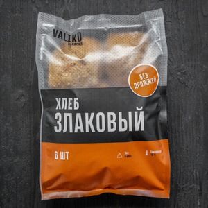 WhatsApp Image 2023-04-19 at 16.44.56.jpeg