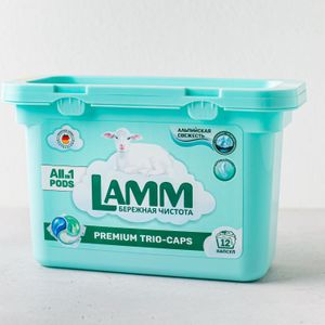 Капсулы для стирки LAMM  Альпийская свежесть , 12штук.jpg