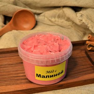 Мёд малиновый.JPG