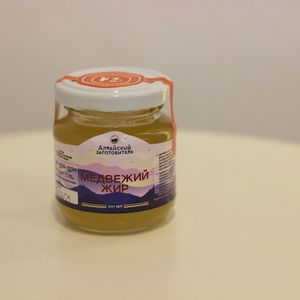 Медвежий жир.jpg
