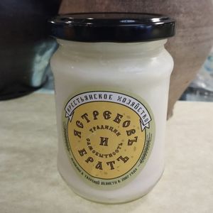 Йогурт термостатный ложковый фермерский  из коровьего молока, 250мл.jpg