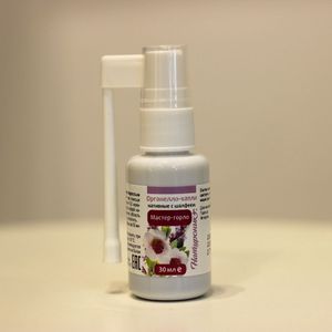 Натуральный масляный спрей с шалфеем против инфекций горла.jpeg