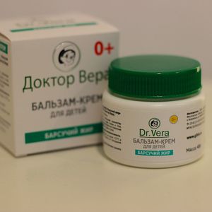 Бальзам - растирка для детей с барсучим жиром.jpg