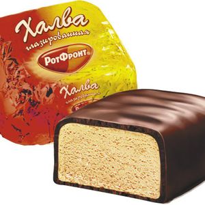 Халва в шоколаде.jpg